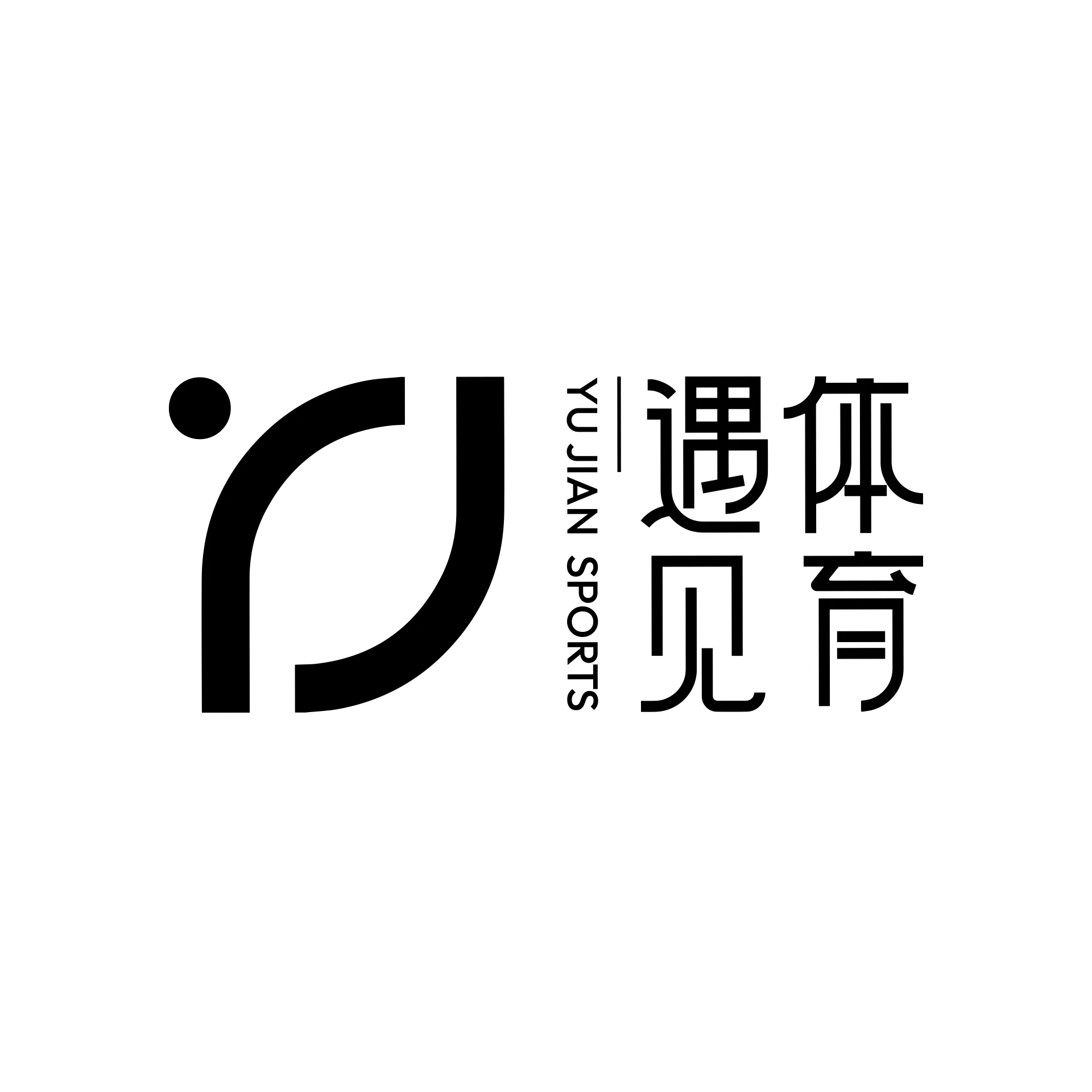 VI设计案例